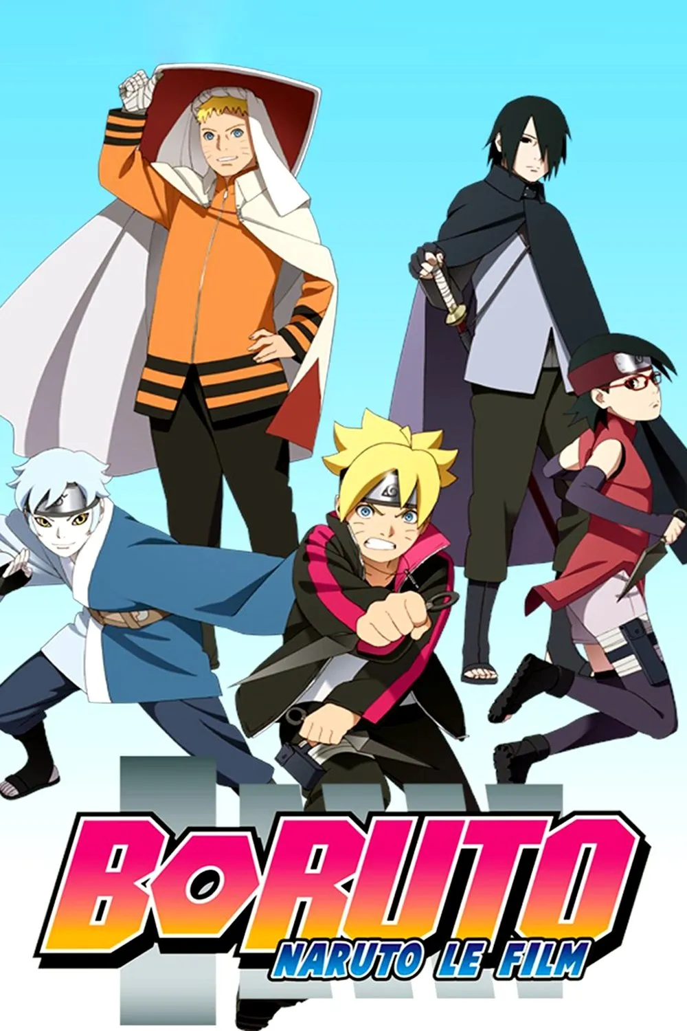 Boruto : Naruto, le film (2015)